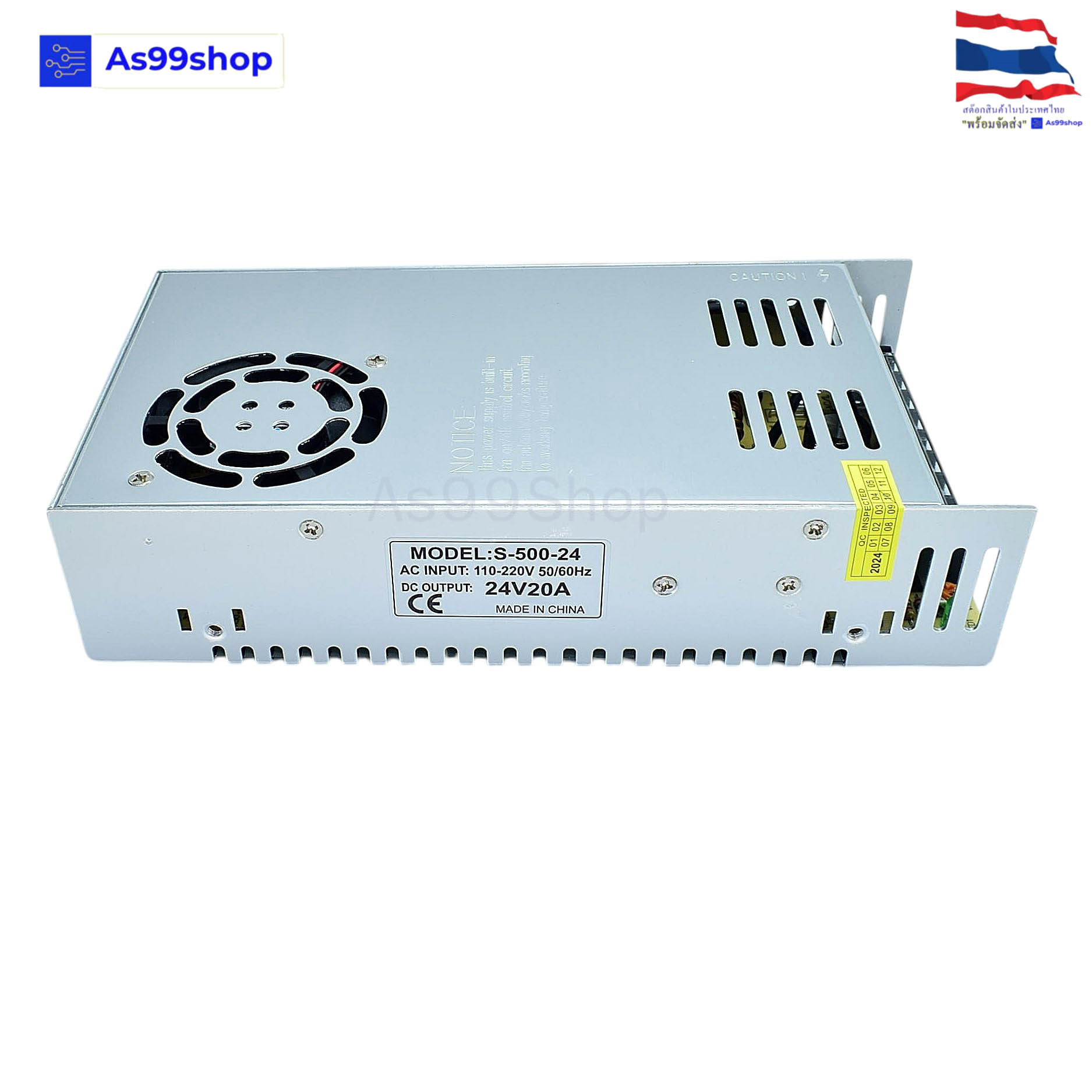 24V 20A 500W สวิตชิ่งเพาเวอร์ซัพพลาย Switching Power Supply (สีเงิน) S-500-24