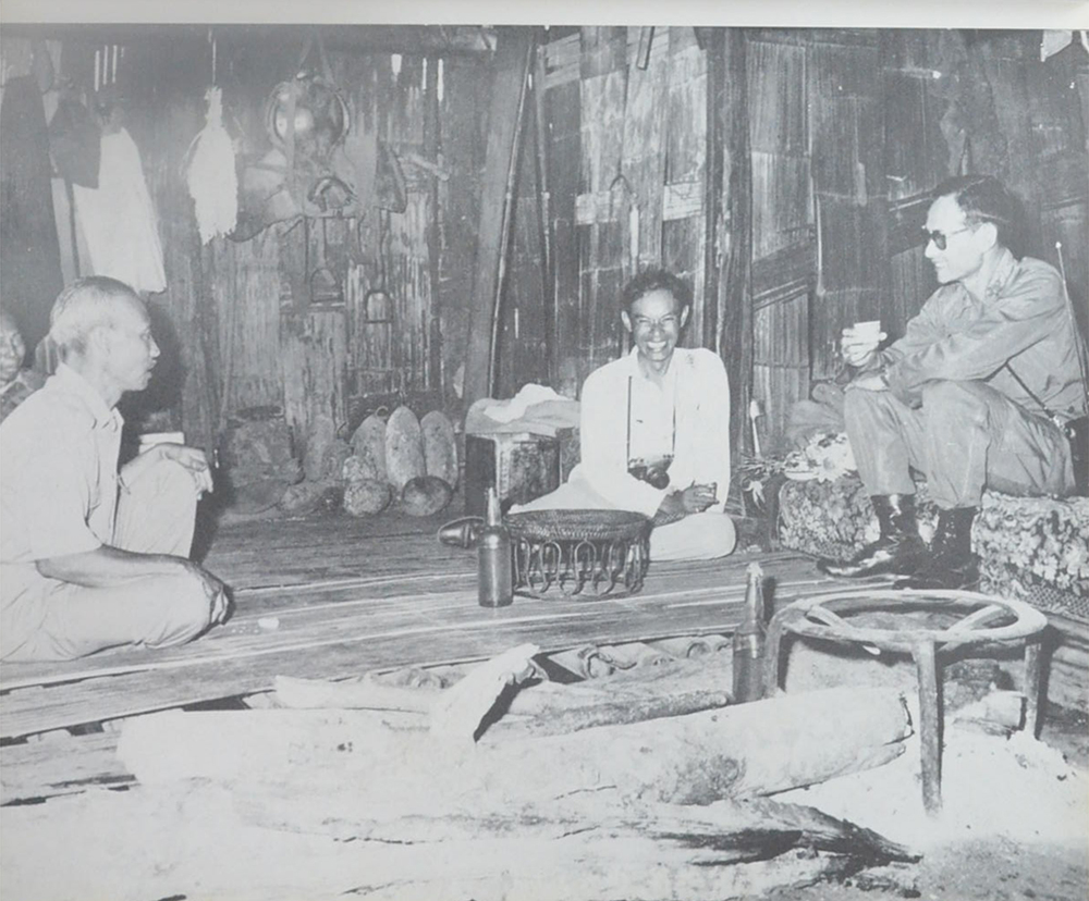 ประมวลพระบรมฉายาลักษณ์ พระราชกรณียกิจ และ พระราชจริยาวัตร พุทธศักราช 2514 (ภาษาไทย-อังกฤษ) (ขายตามสภาพ)