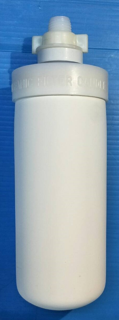 ไส้ BRAZIL 5" ฝาสีขาว