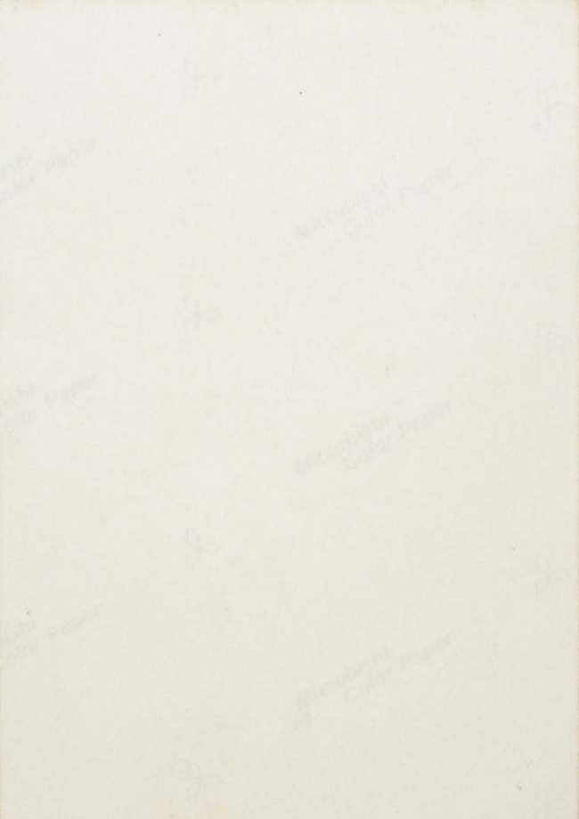 ภาพถ่ายสี