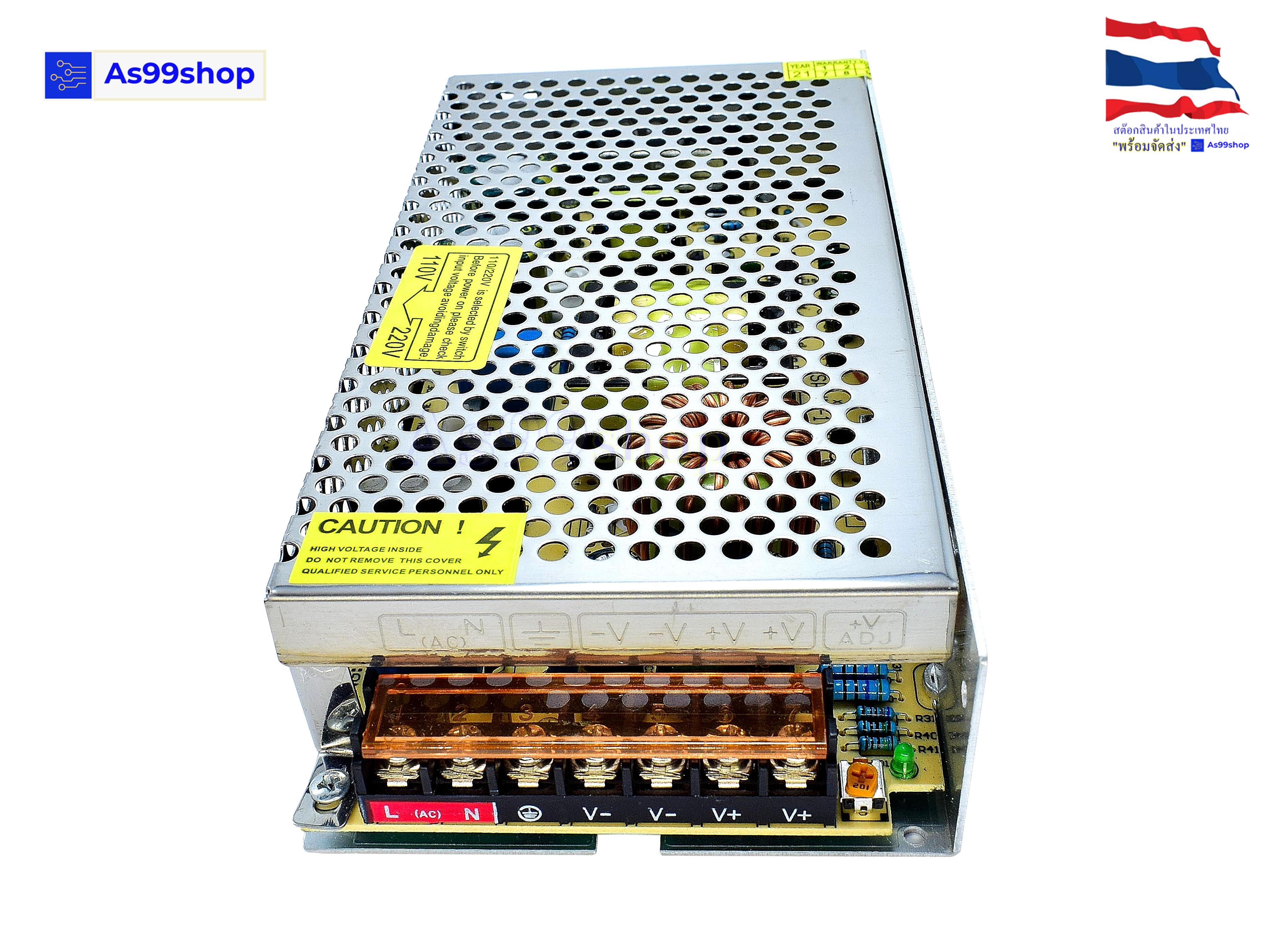 12V 15A 180W สวิตชิ่งเพาเวอร์ซัพพลาย Switching Power Supply (สีเงิน) S-180-12