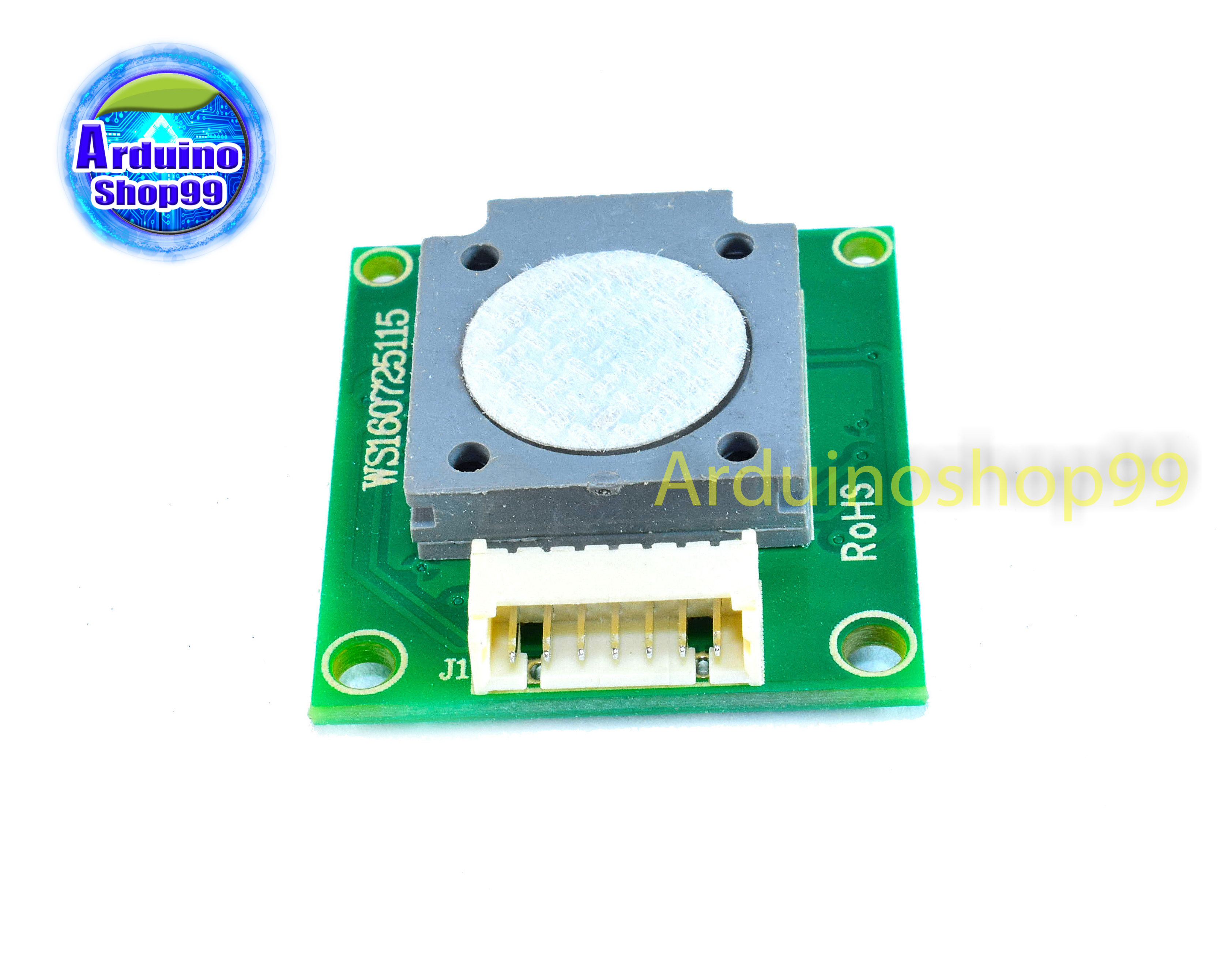ZE08-CH2O Formaldehyde detection sensor module serial port.