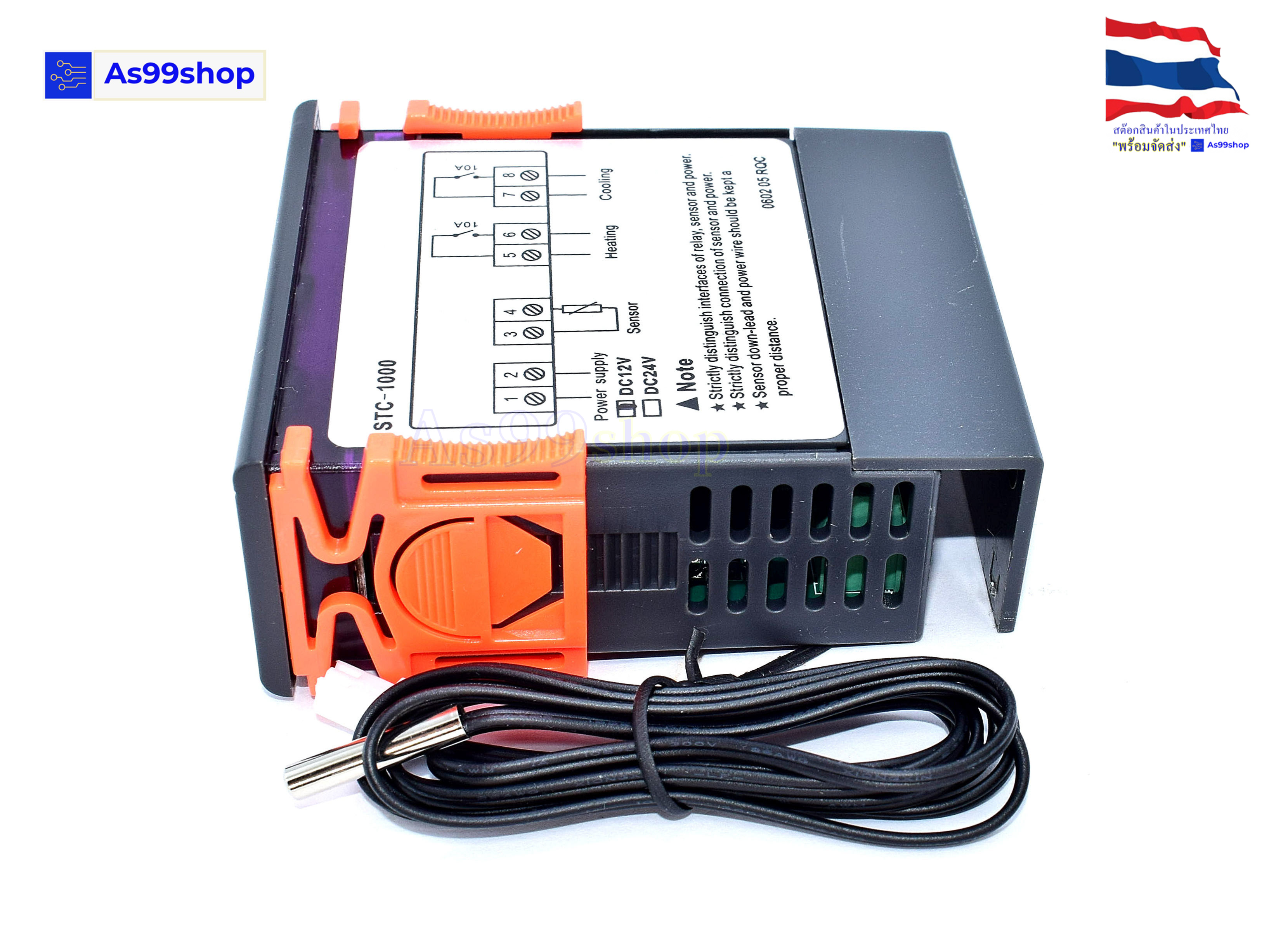 STC-1000 12Vdc Digital Display Temperature Thermostat