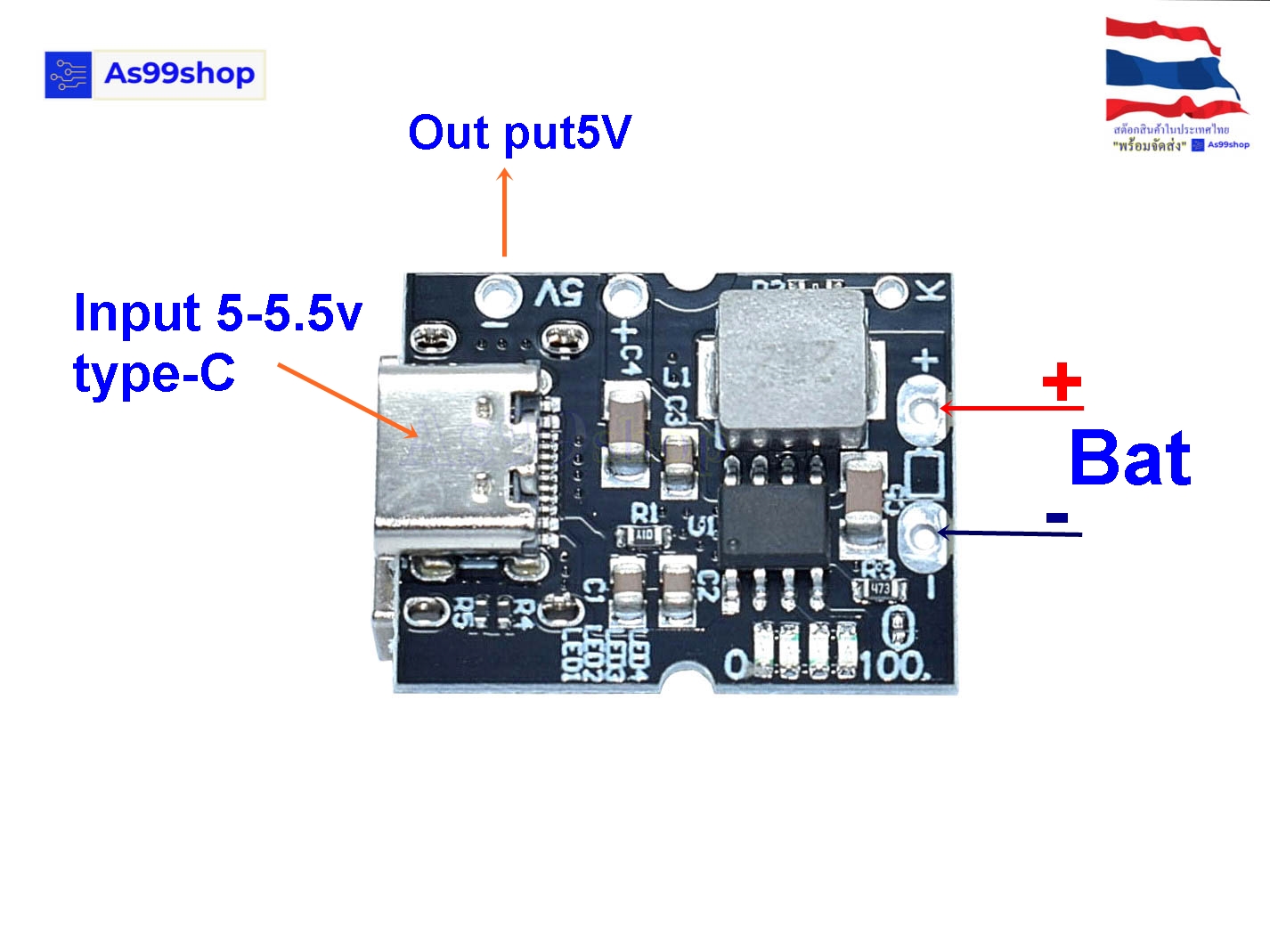 Type-C USB 5V 2A Boost Converter Step-Up Power Module Lithium Battery Charging Protection Board