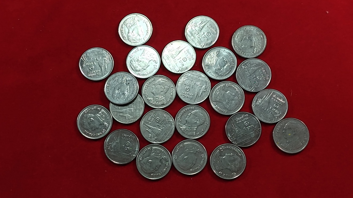 เหรียญ 1 บาท ปี2551 ผ่านใช้
