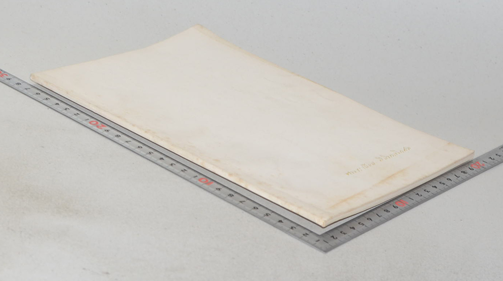 นางระเบียบ พินิจการโกศล (การทำบุหงาสด-การทำบุหงาแห้ง-การทำแป้งร่ำ)