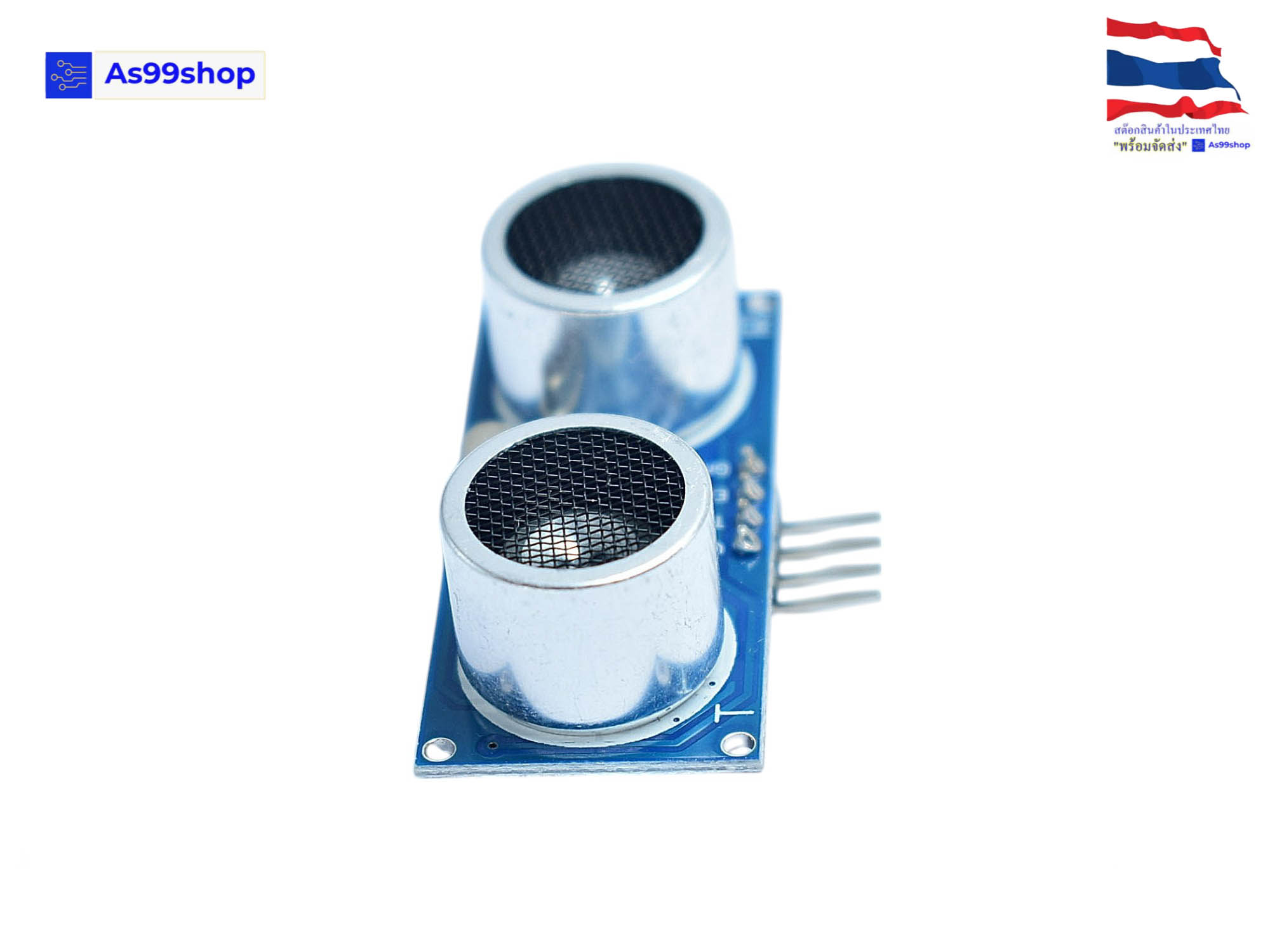 HC-SR04 Ultrasonic module(3.3 ถึง +5V)