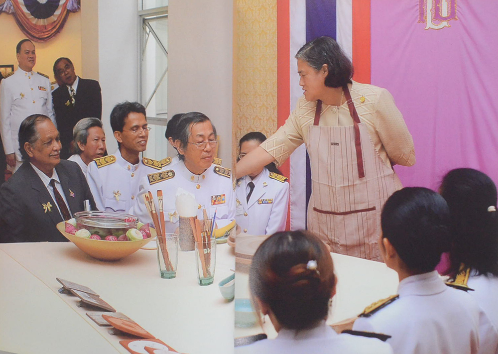 การแสดงศิลปะเครื่องปั้นดินเผาแห่งชาติ (ภาษาไทย-อังกฤษ)