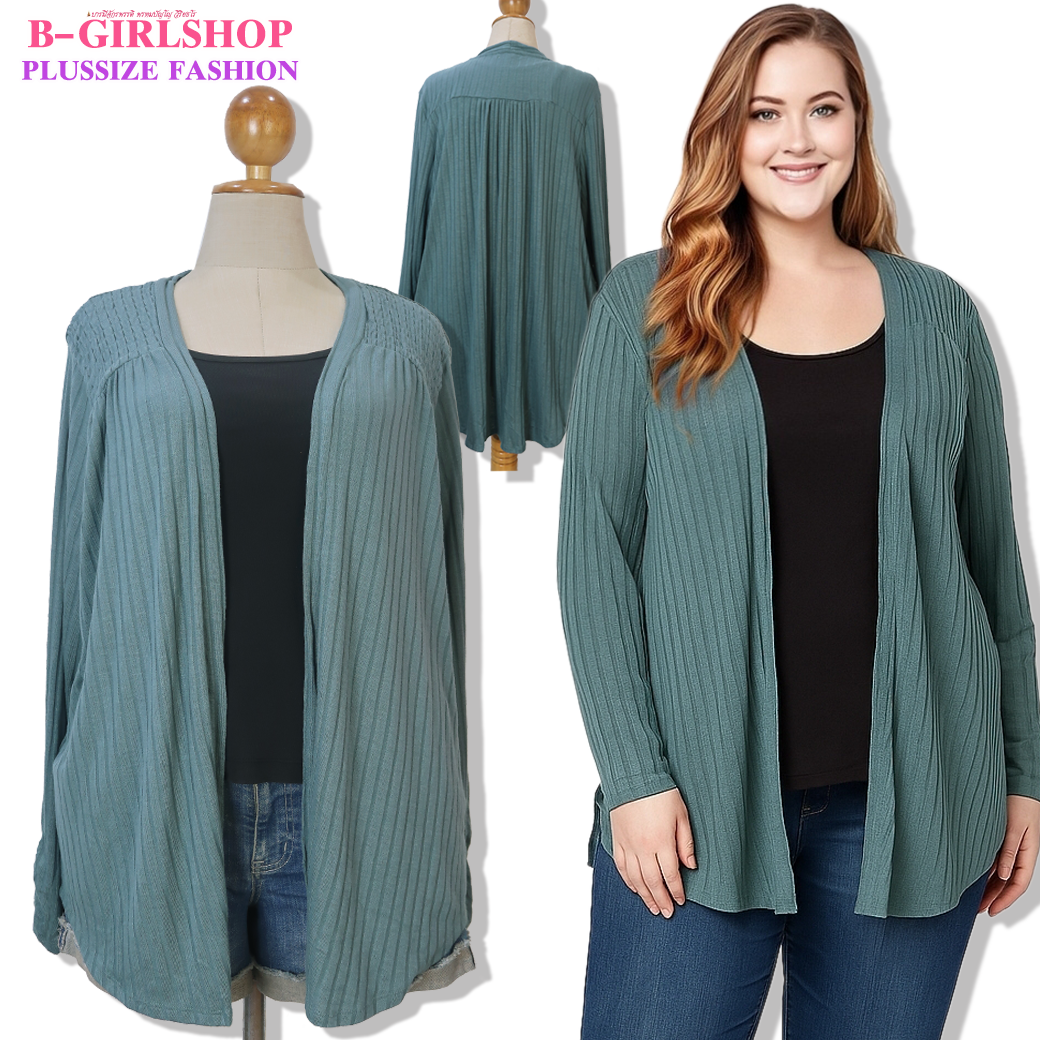 Ha6672 *แบรนด์นอก Maurices* เสื้อคลุมผ้ายืดทอลายร่องในผ้าเดินสม็อกไหล่งานเก๋ สีน้ำทะเลอมเทา สีสวยดูผู้ดี ผ้านิ่ม คลุมได้ตลอด รอบอก 56 ยืด 60 วงแขน 25 - 32 ชายฟรีไซส์ ยาวหน้า 31 หลัง 35 นิ้ว