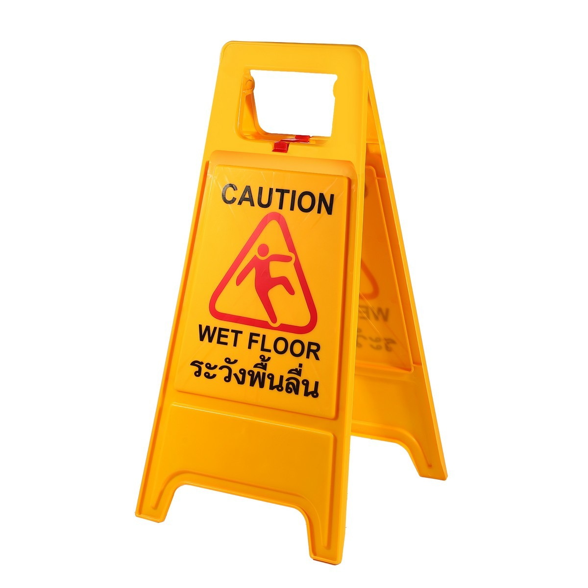 POLO ป้ายตั้งพื้นเตือนระวังลื่น สูง 63cm