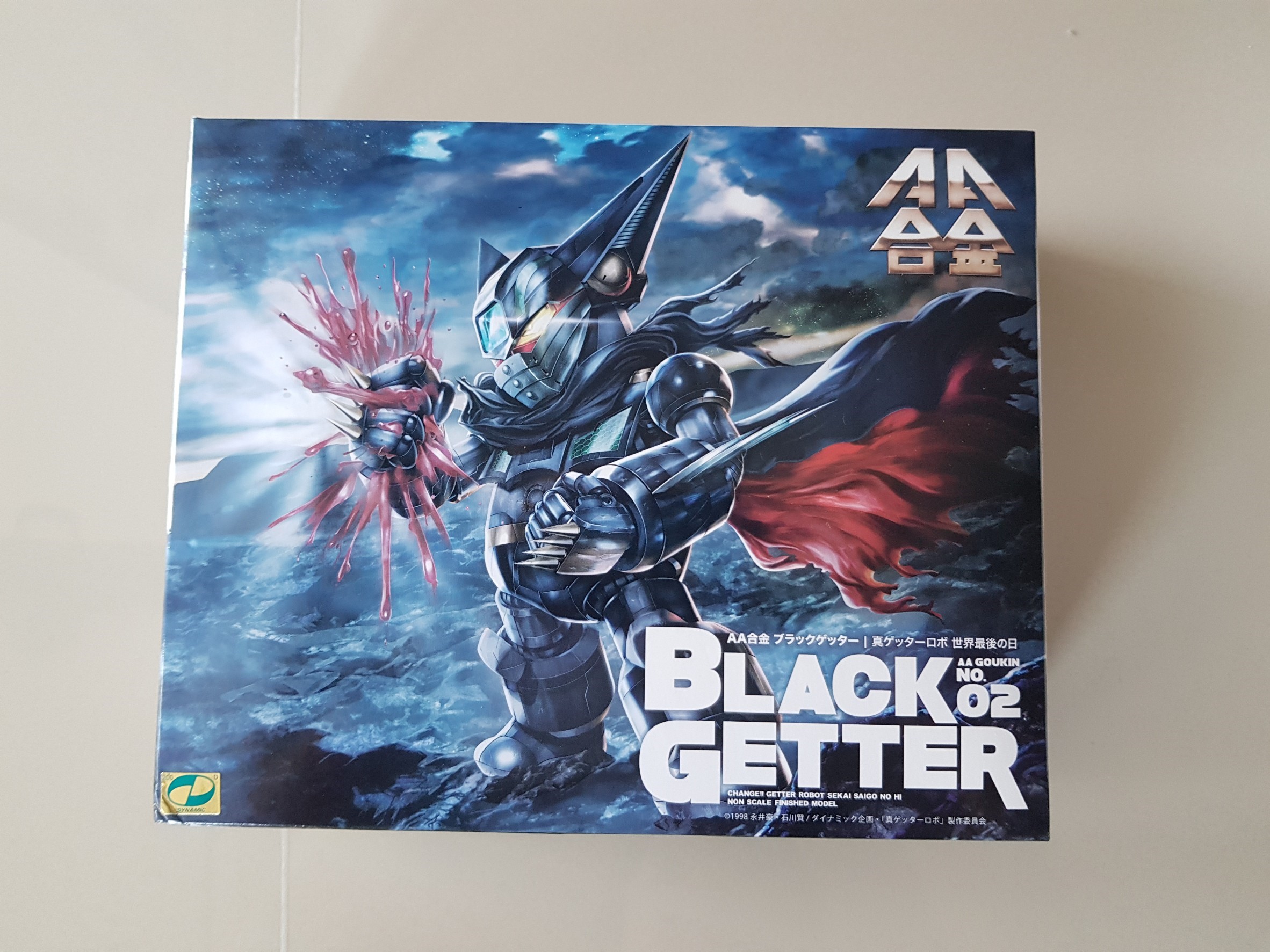 AA Gokin - Getter Robo Armageddon: Black Getter