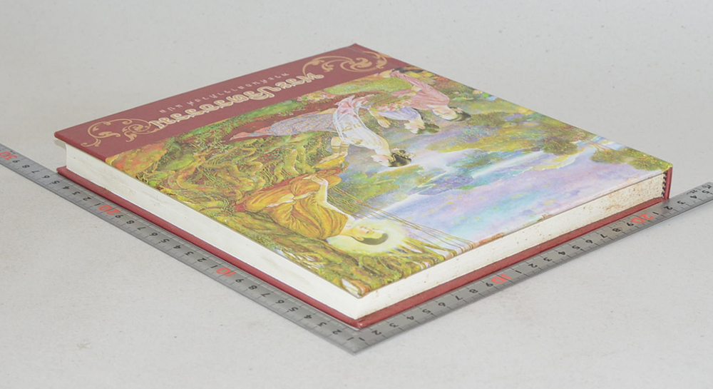 พระปริตรธรรม (ภาพโดย จักรพันธุ์ โปษยกฤต)