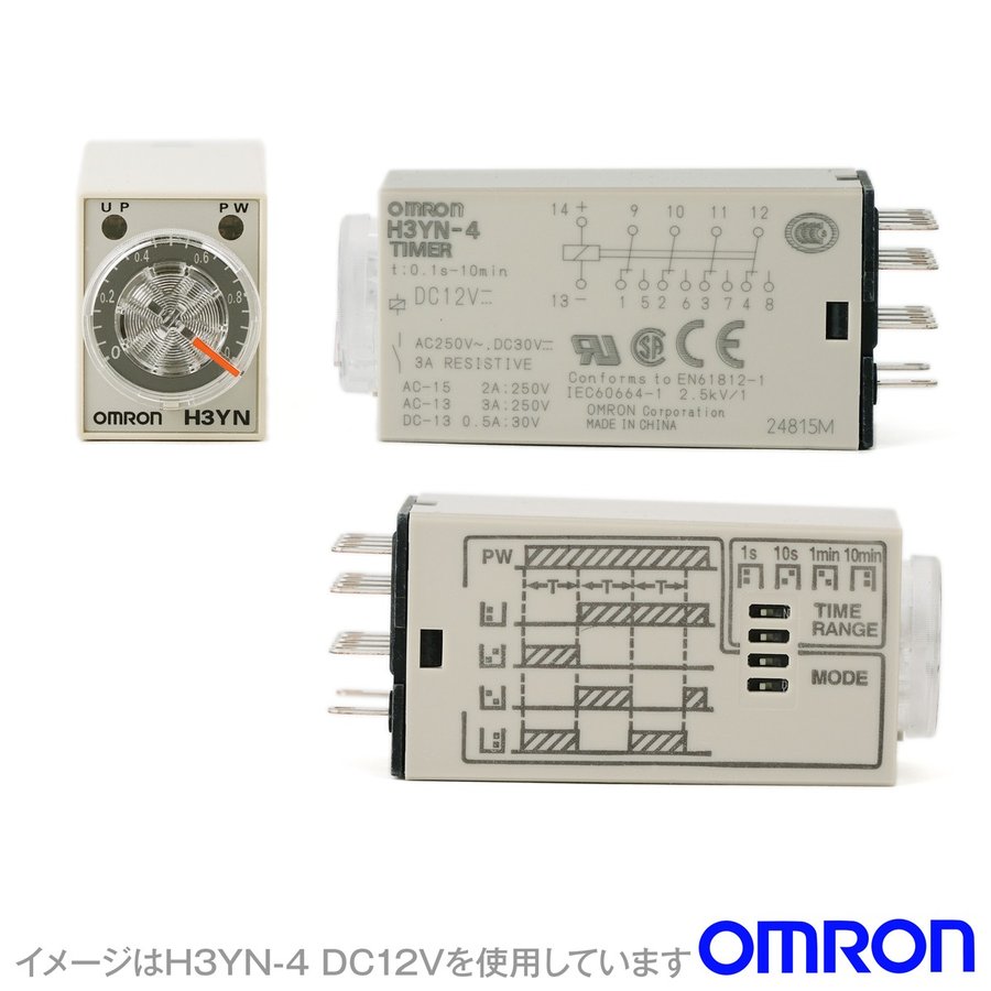 Omron Timer