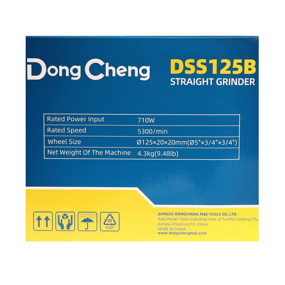Dong Cheng DSS125B เครื่องเจียรคอยาว 5" 710W 5300rpm