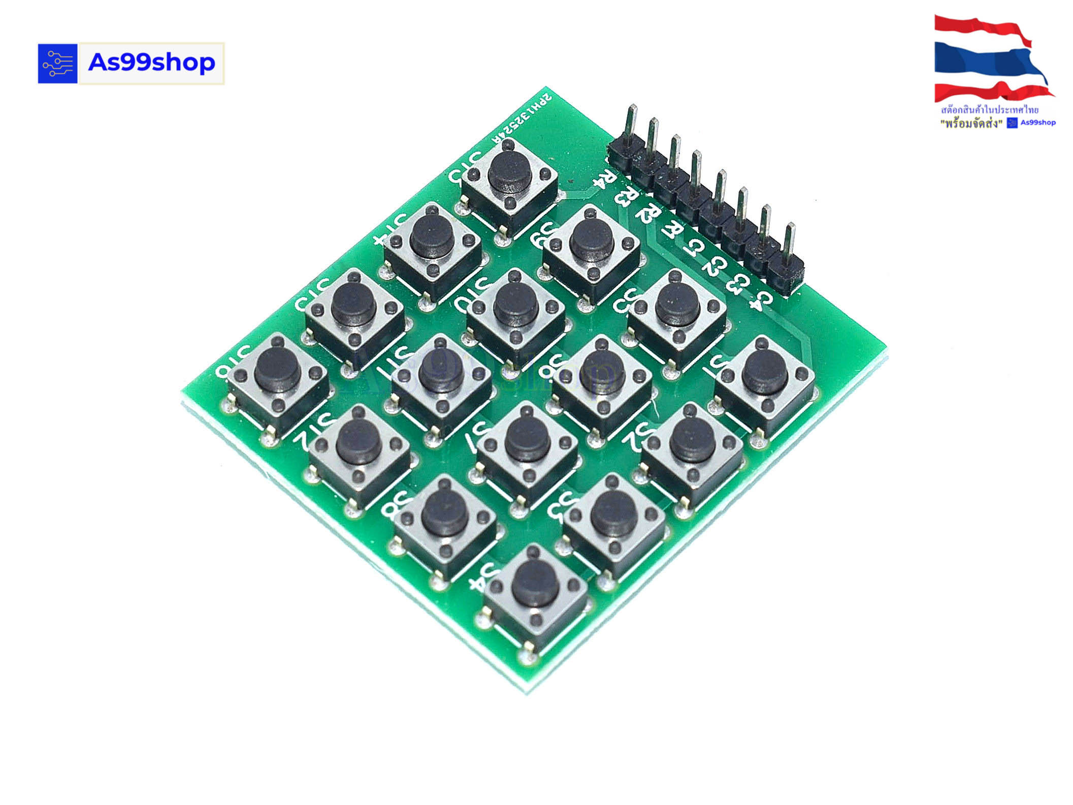 In-line button 4X4 matrix keyboard 16 button MCU external expansion