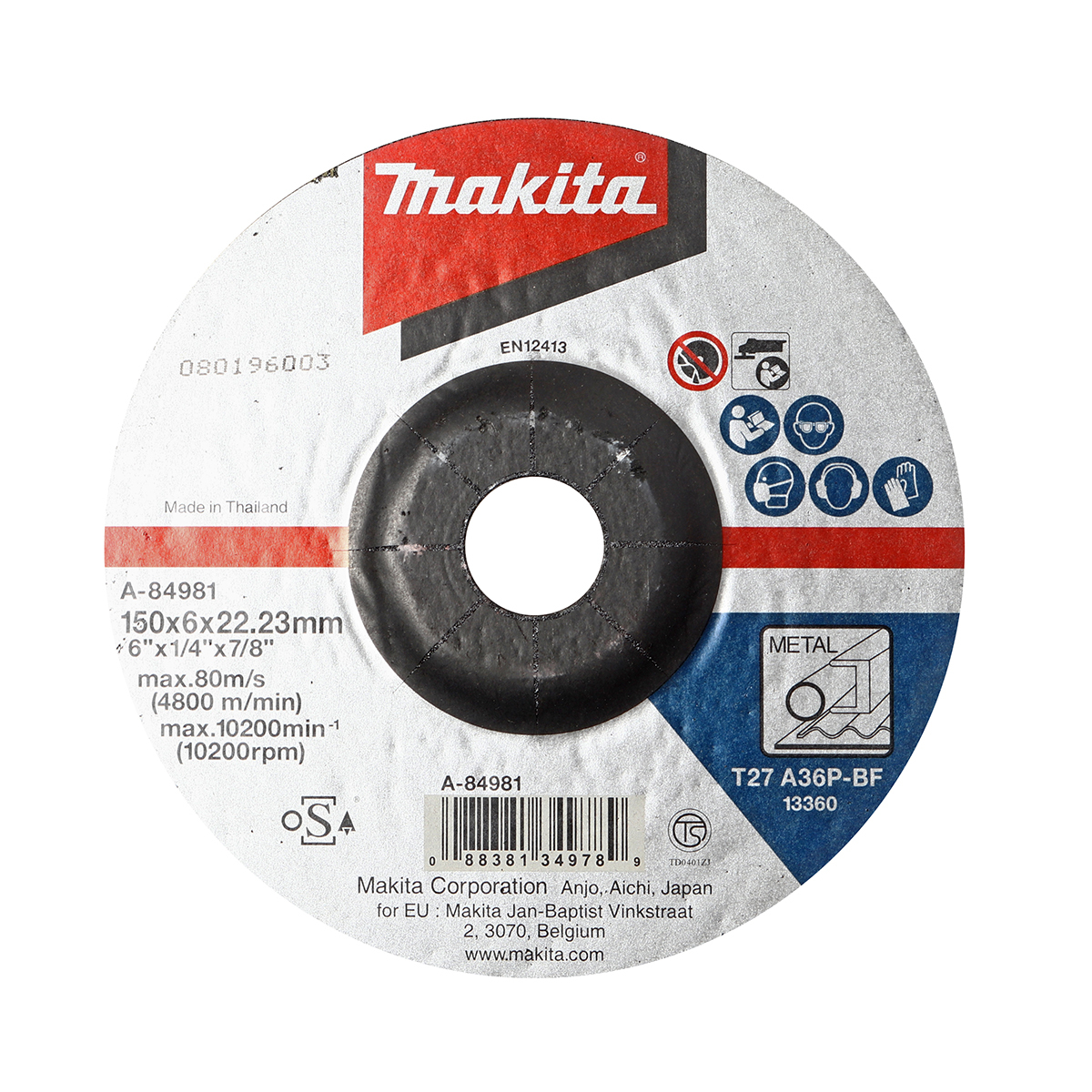 MAKITA A-83858 ใบเจียร 6"x6mm (10ใบ/กล่อง)