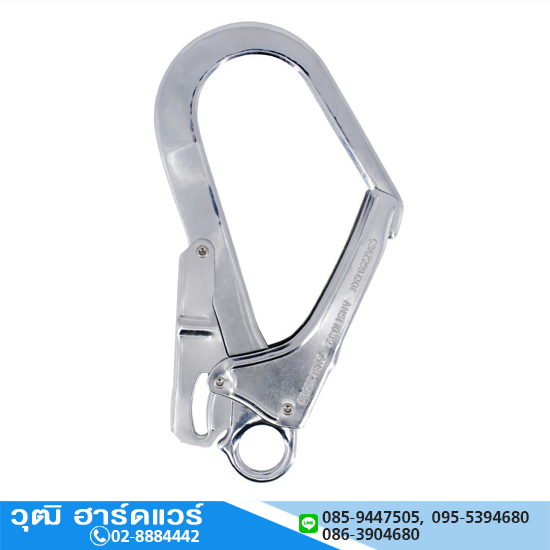 YAMADA รุ่น Y-BH/2L-S ตะขอใหญ่