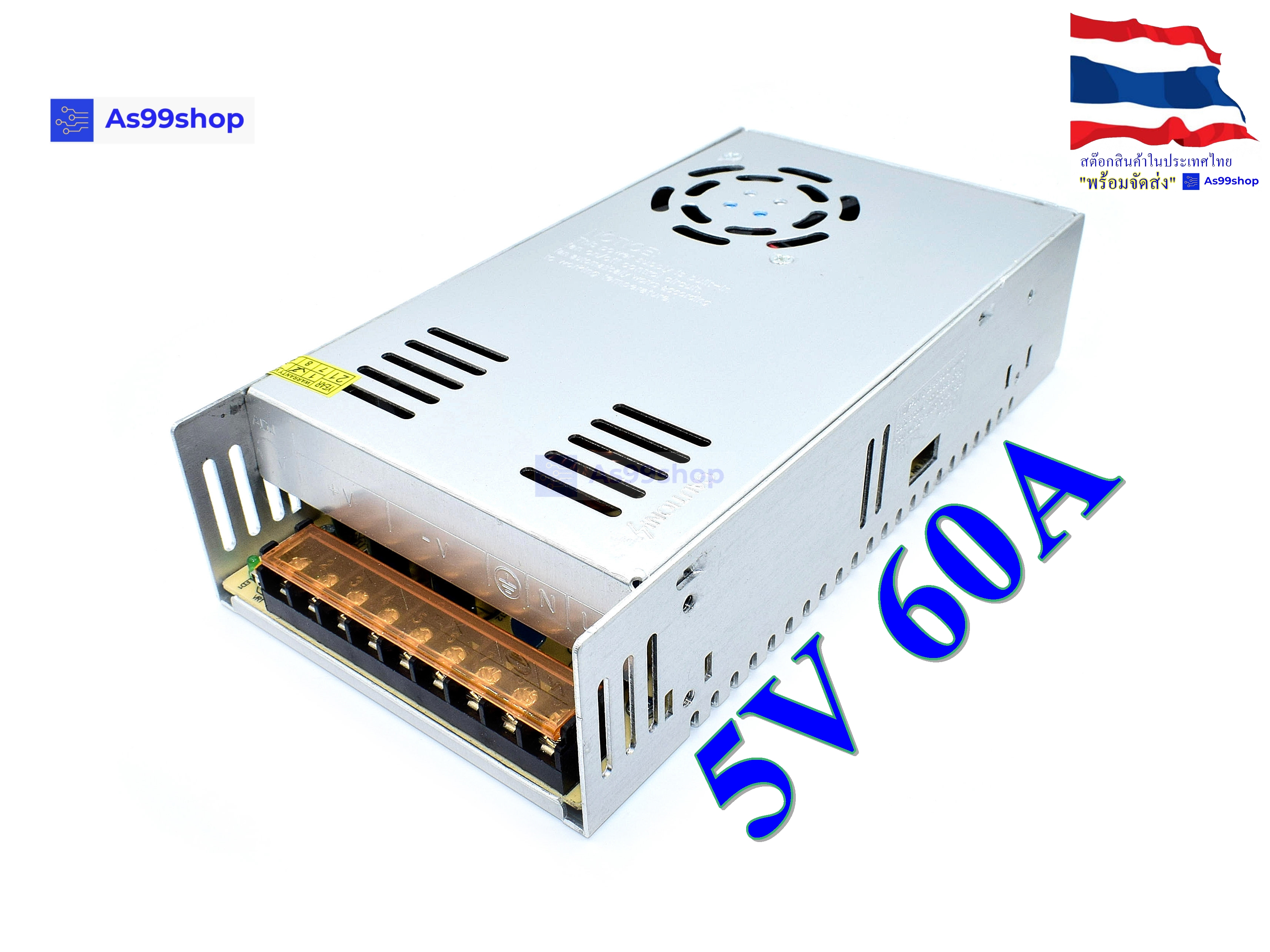 5V 60A 300W Switching Power Supply สวิตชิ่งเพาเวอร์ซัพพลาย (สีเงิน) S-300-5