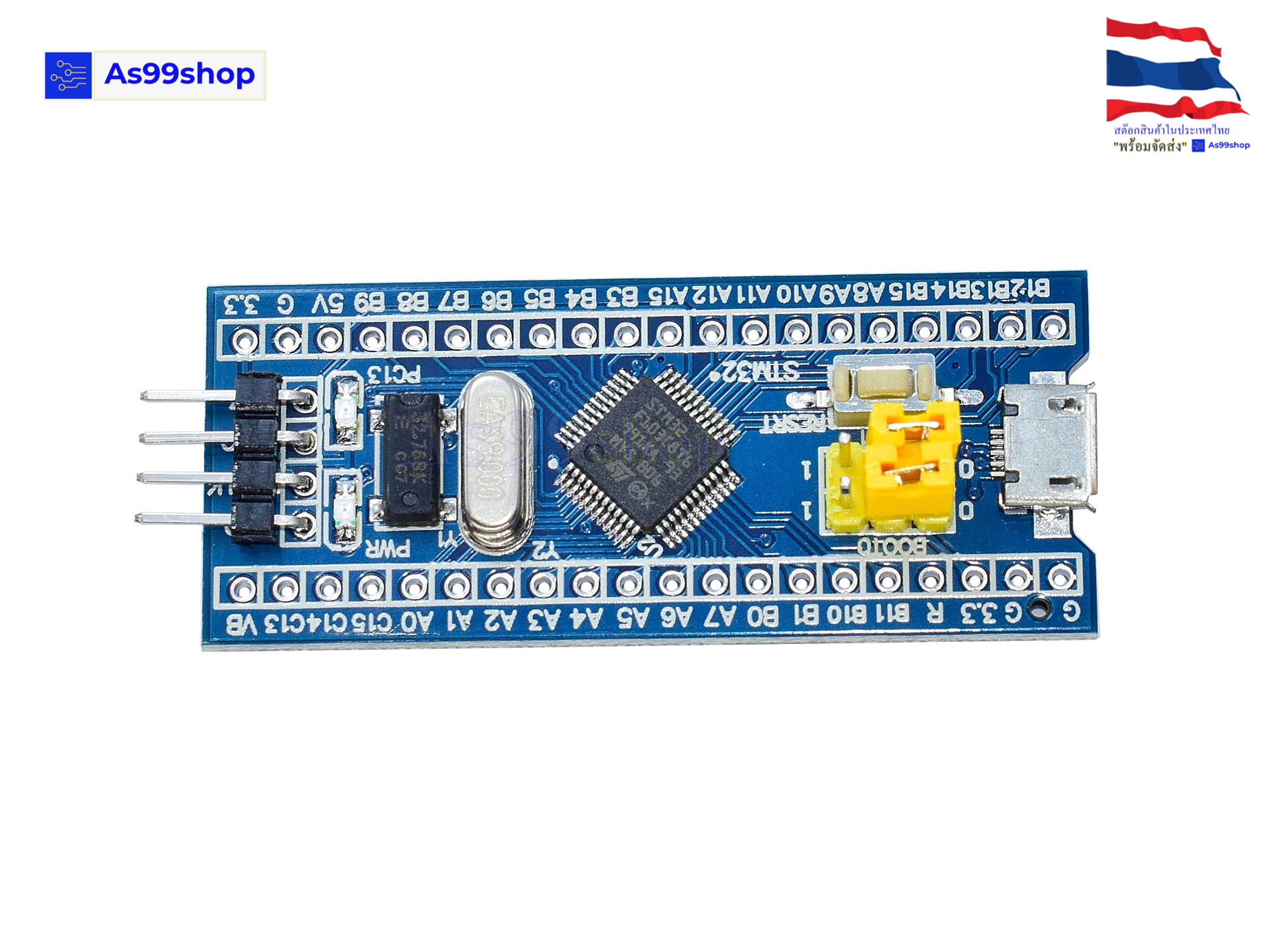 STM32F103C8T6 minimum system board microcontroller core board STM32 ARM