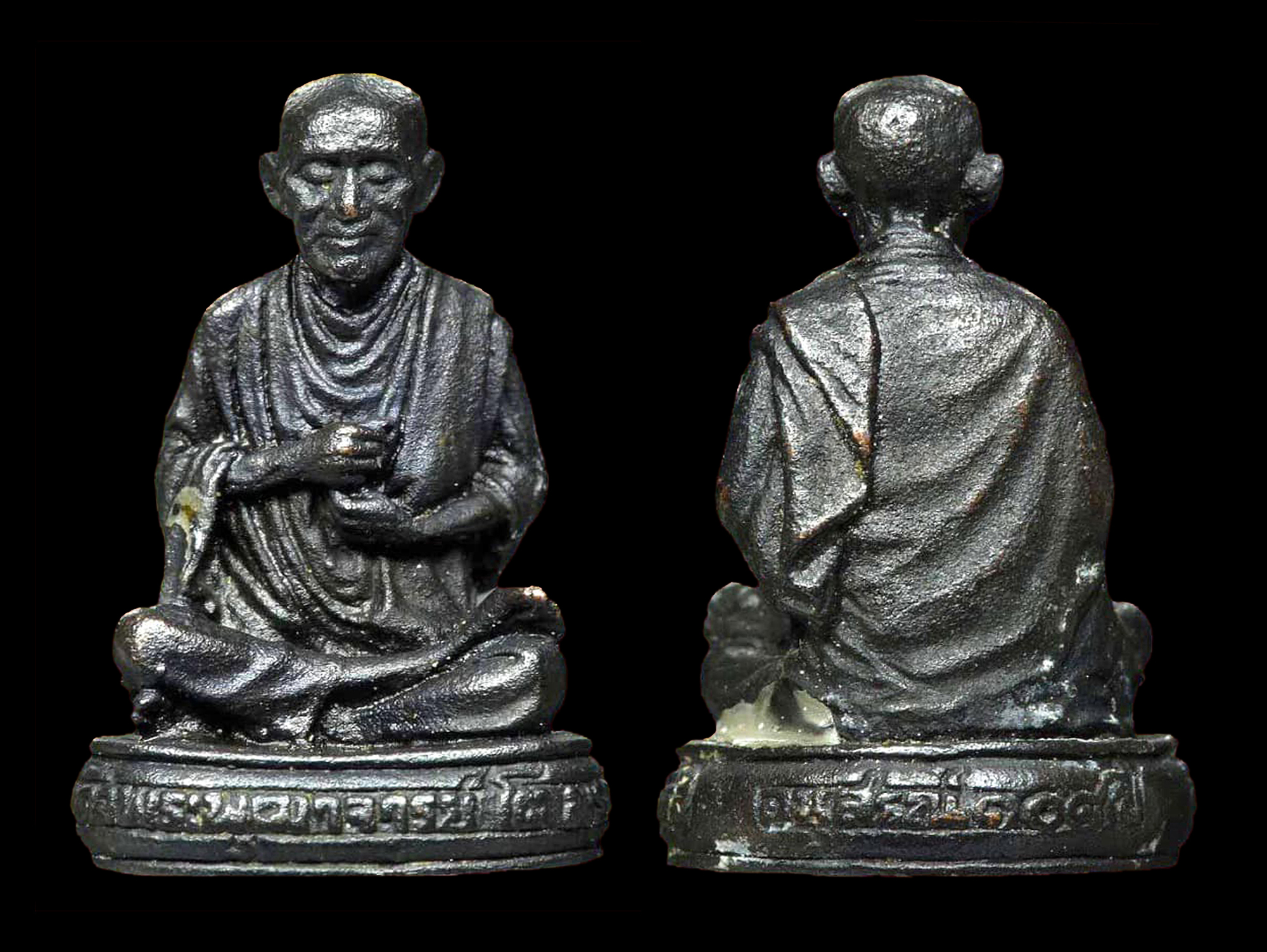 รูปหล่อสมเด็จพระพุฒาจารย์โต พรหมรังสี รุ่นอนุสรณ์ ๑๐๘ปี วัดระฆังโฆสิตาราม ปี2523 เนื้อนวะโลหะ ตอกโค๊ตระฆังใต้ฐาน สภาพสวยเดิมๆ