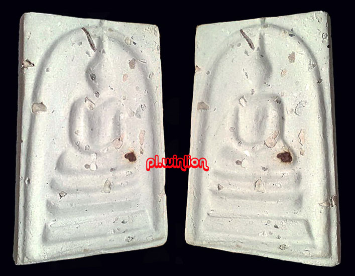 พระสมเด็จบางขุนพรหม รุ่นอุดมมงคล วัดใหม่อมตรส ปี 2543