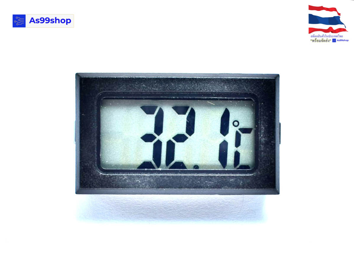 เทอร์โมมิเตอร์ดิจิตอล Digital thermometer range: -50 ℃ ～ 110 ℃(เทอร์โมมิเตอร์ในตัว แบบไม่มีสาย)