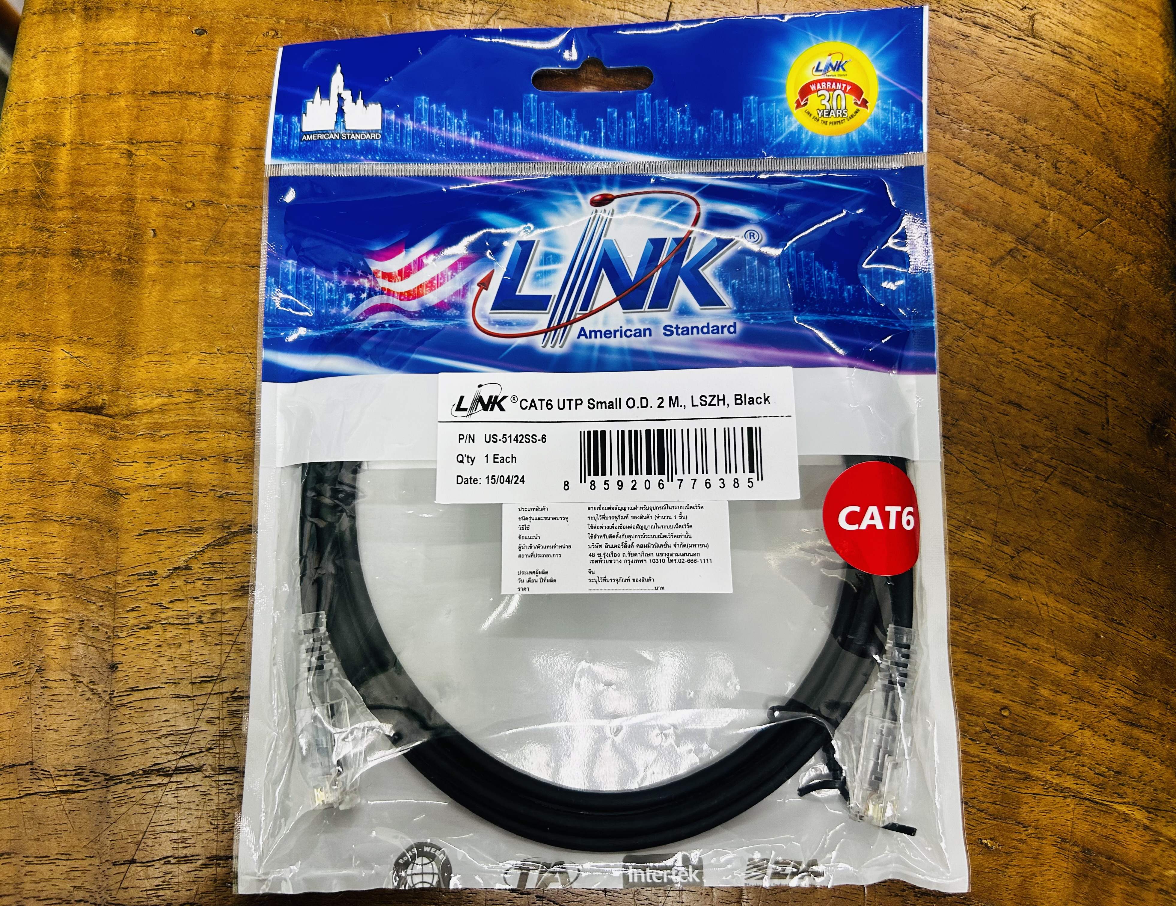 Link US-5142SS-6 CAT6 UTP Small O.D.2M.,LSZH,Black