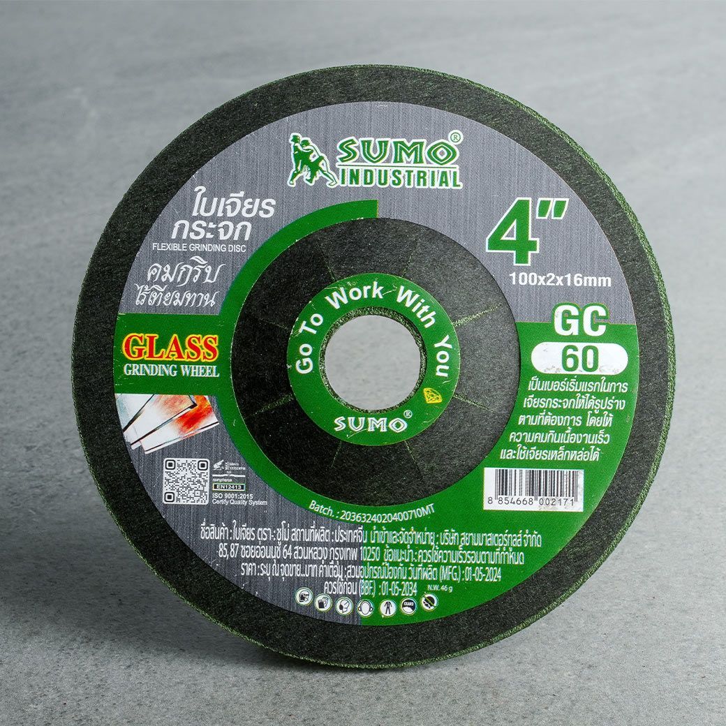 SUMO ใบเจียรกระจก 4"x2mm GC60 (25ใบ/กล่อง)