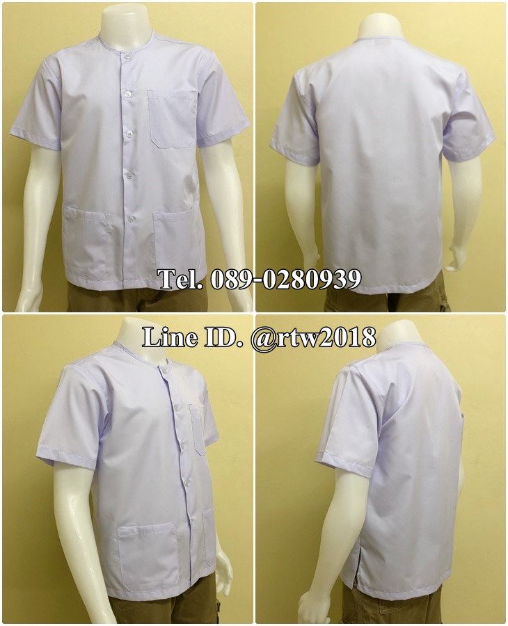 เสื้อสปาสีขาว (รหัส D21)