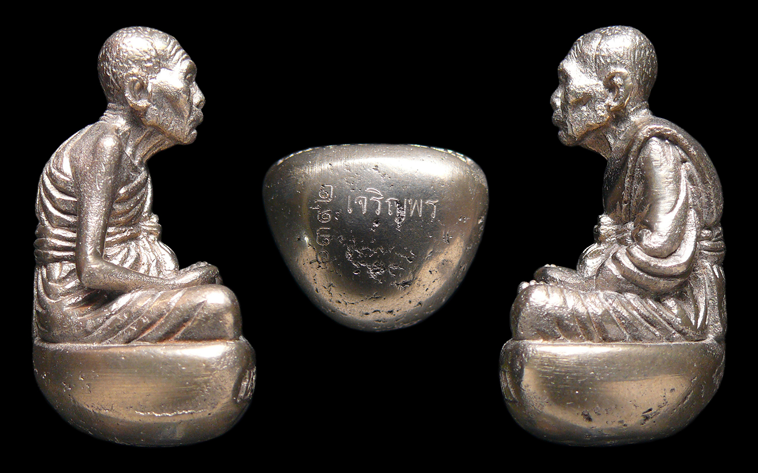 หลวงพ่อเพี้ยน วัดเกริ่นกฐิน จ.ลพบุรี รูปหล่อเจริญพร84 ปี2554 เนื้ออัลปาก้า โค๊ตเลข6392 พร้อมกล่อง