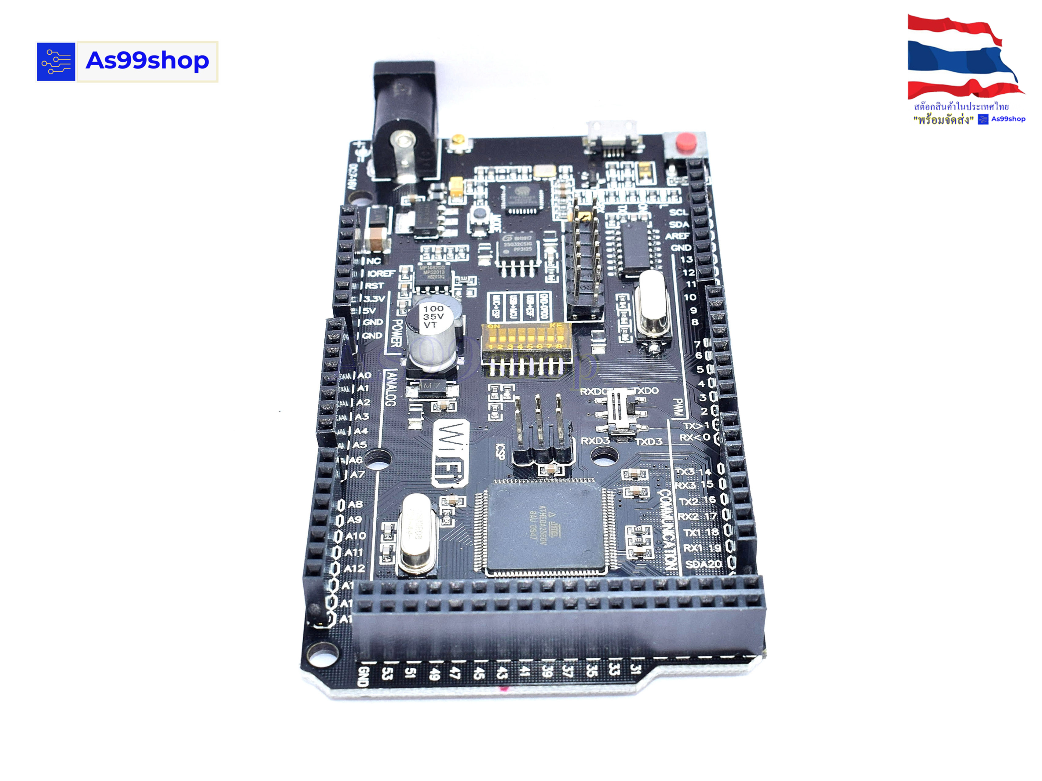 WIFI R3 ATMEGA2560 + ESP8266 (32MB RAM) USB-TTL CH340G
