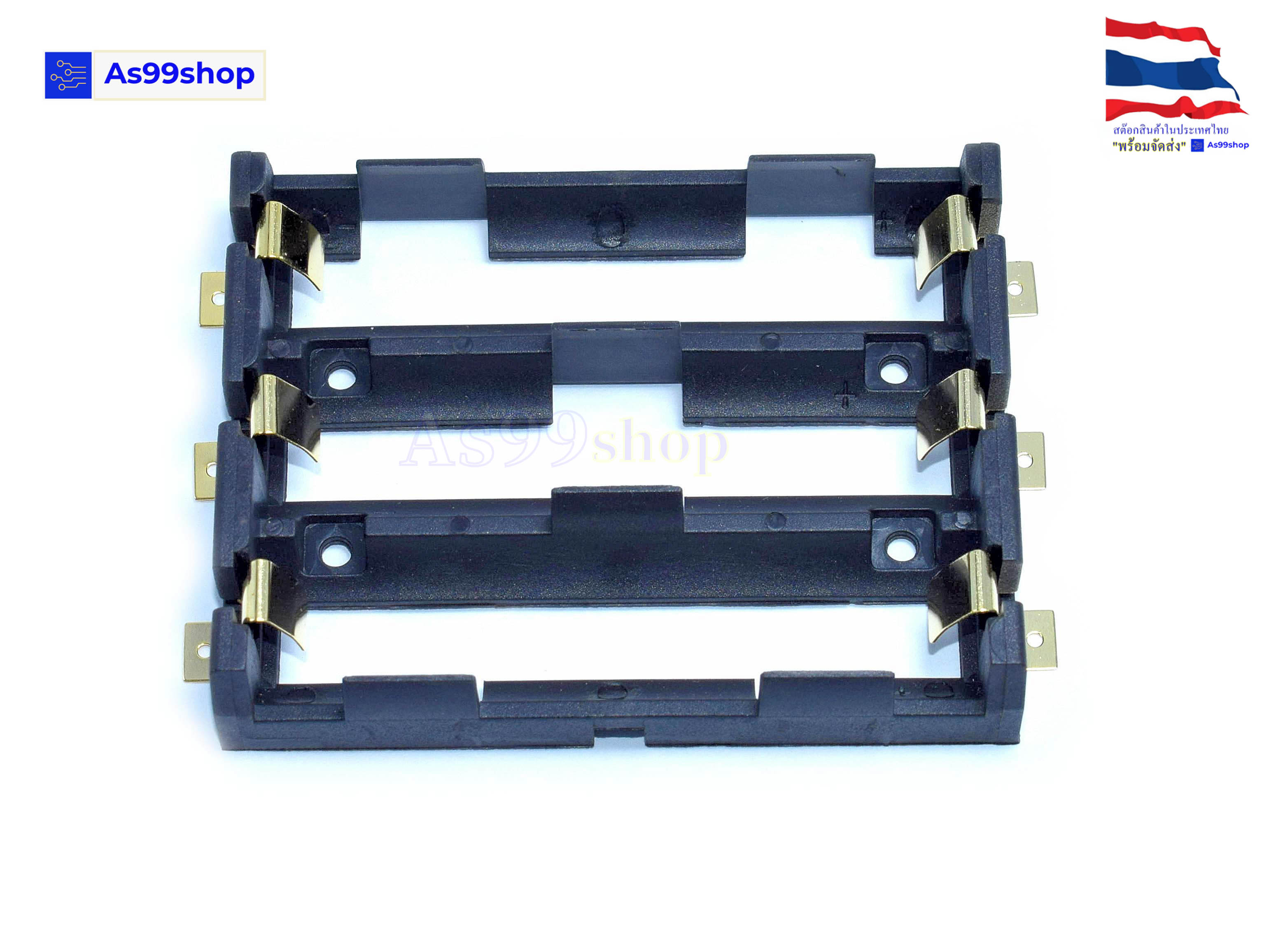 รังถ่าน 18650 Battery Holder - SMD- 3Cell