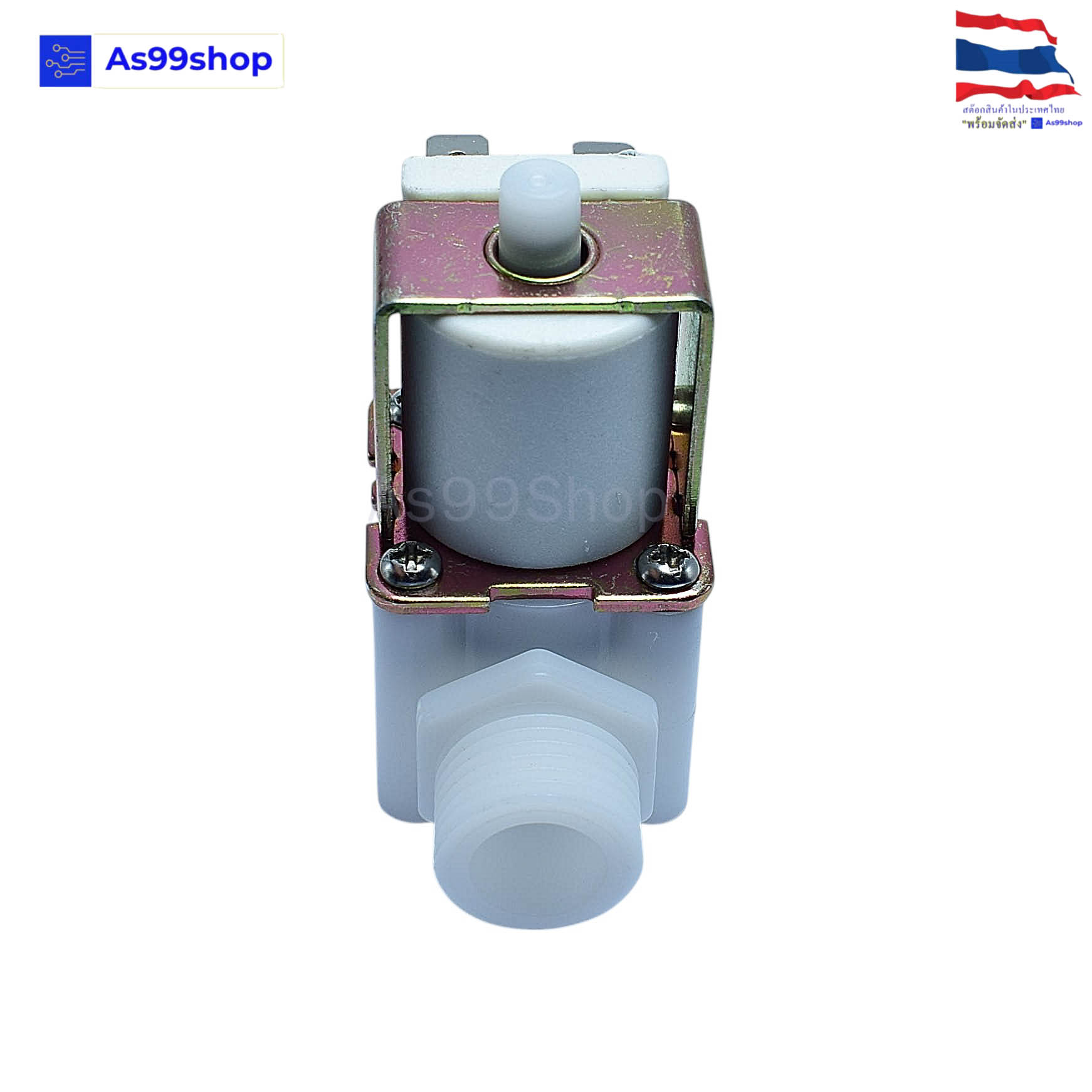Solenoid Valve(NO) โซลินอยด์วาล์วพลาสติก 24VDC 1/2 นิ้วสำหรับเปิด-ปิด น้ำ