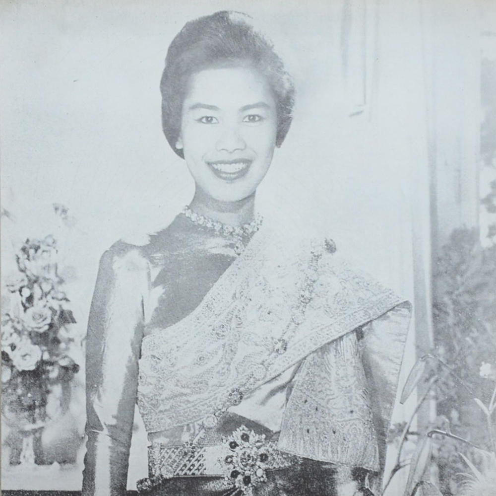 ภาพพิมพ์จากปกสยามรัฐสัปดาห์วิจารณ์ (2 ใบ)