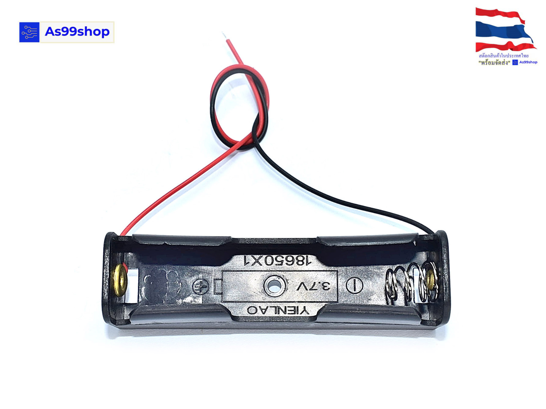 รังถ่าน 1 ช่อง 18650 battery box lithium battery