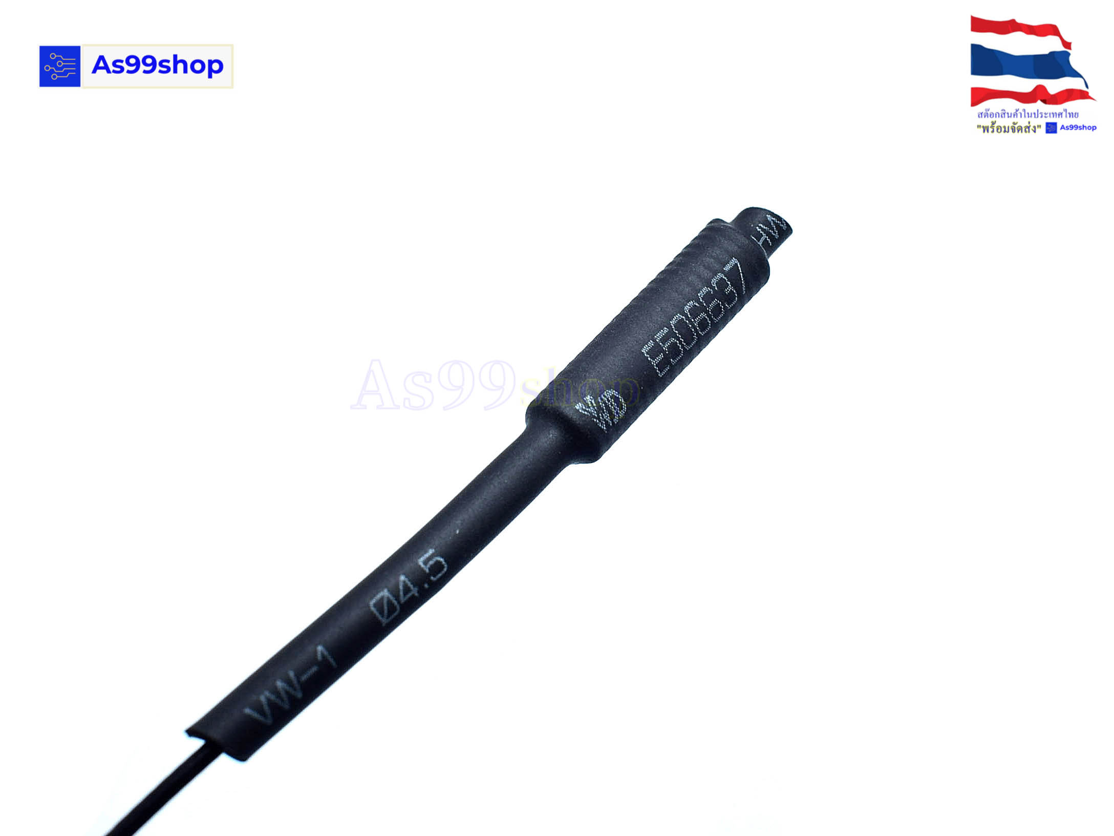 Antenna 433 Mhz ipex interface/welding head built-in PCB