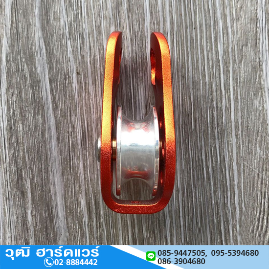 YAMADA รุ่น Y-PRFSB-A รอกเดี่ยว มีลูกปืน