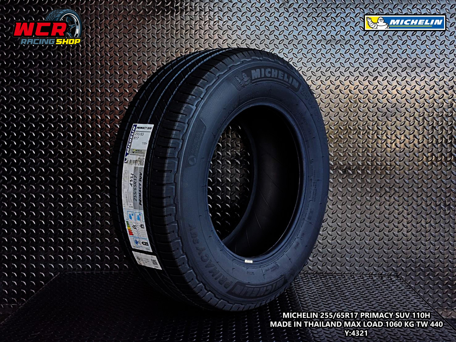 ยาง MICHELIN_PRIMACY_SUV ขนาด 255/65-17