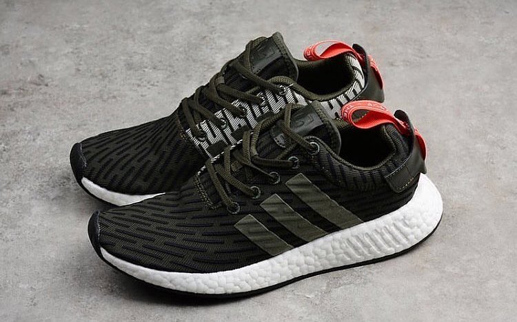 NMD R2 Dark Green