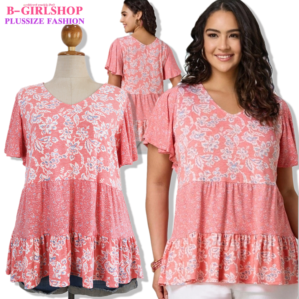 Ha5143 *แบรนด์นอก Cato* ไซส์ 18/20 เสื้อสาวอวบผ้ายืดหยุ่นใส่สบาย ต่อเล่นลายสวย แขนพริ้วปิดต้นแขน ทรงนี้พรางหน้าท้องและสีนี้ขับผิวให้ดูผ่องจ้า รอบอก 50 ยืด 56 วงแขน 22 - 28 ชาย 64 - 70 ยาว 30 นิ้ว