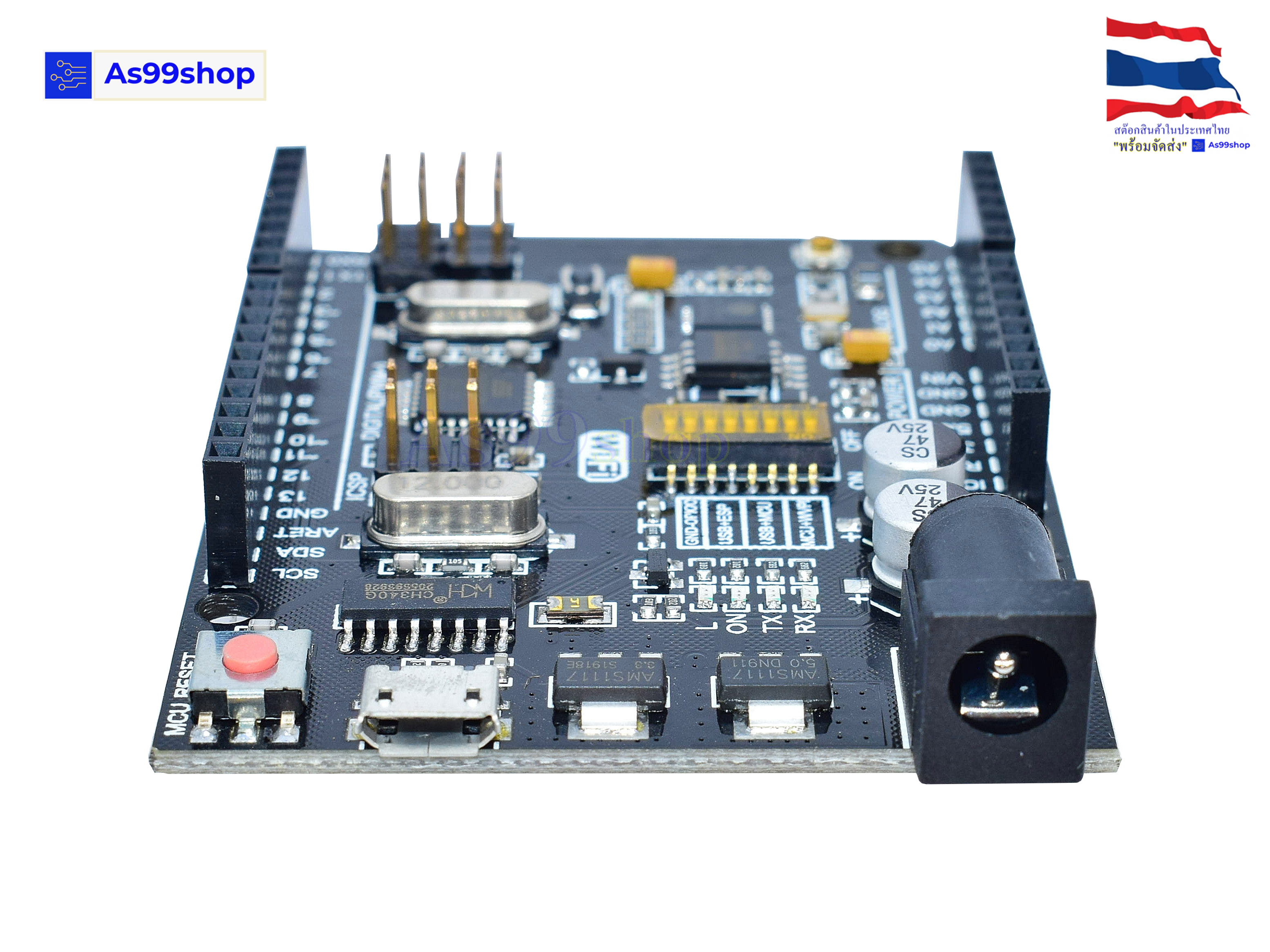 WiFi R3 ATmega328P+ESP8266 (32Mb memory), USB-TTL UNO