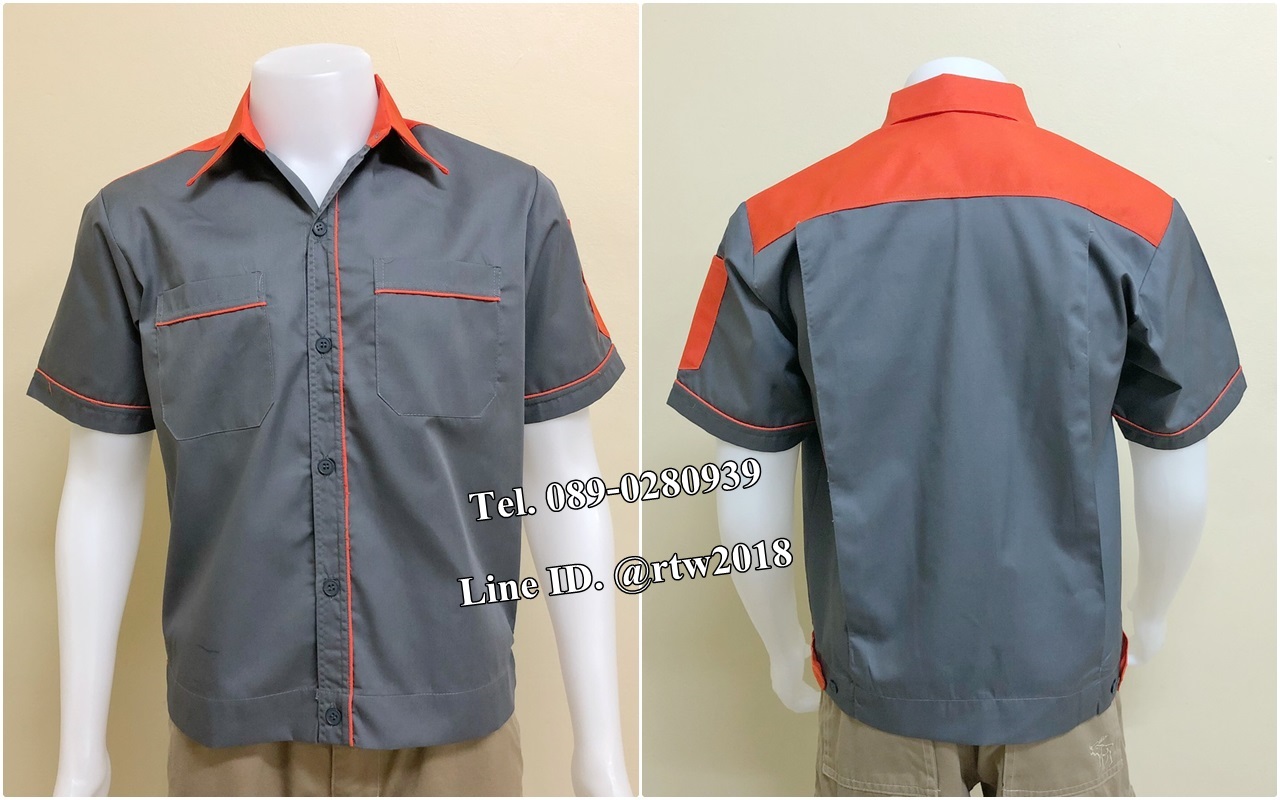 เสื้อช่างราคาถูก