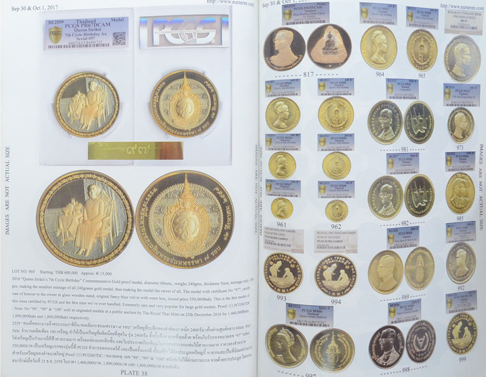 Eur-Seree Collecting Co., Ltd. Sale # 47 Stamps-Coins-Banknotes-Collectbles