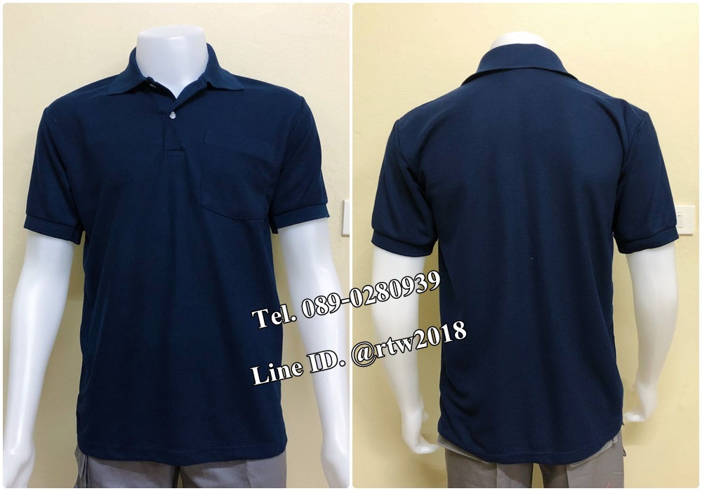 เสื้อโปโลราคาถูก