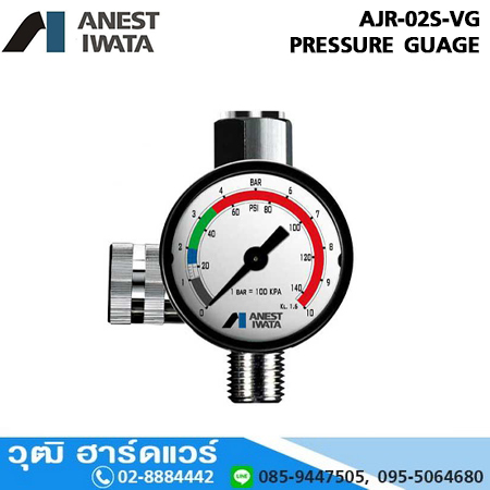 IWATA WIDER4-Series ปืนพ่นสีรถยนต์ สีน้ำมัน