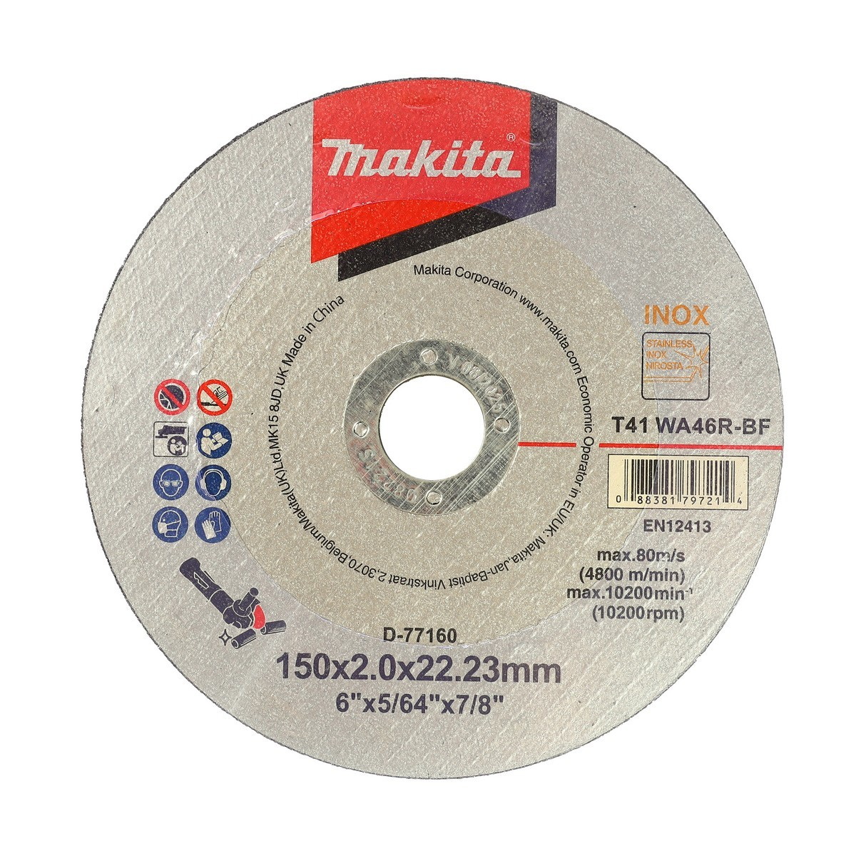 MAKITA D-77160 ใบตัดไฟเบอร์ 6"x2mm (เหล็ก/สแตนเลส) 50ใบ/กล่อง