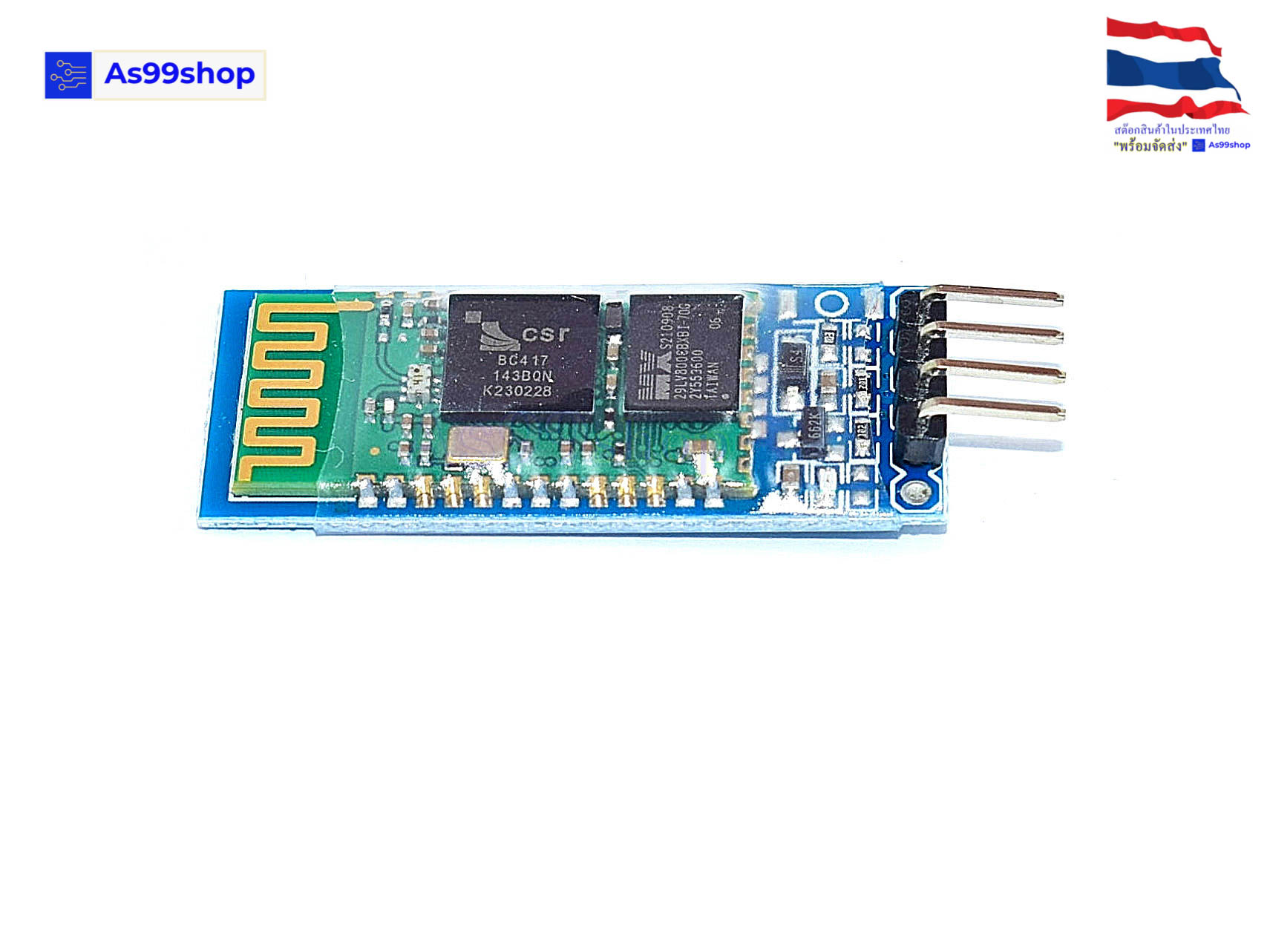 Bluetooth HC-06 4 pin Module (Slave) โมดูลย์บลูทูธNo Button