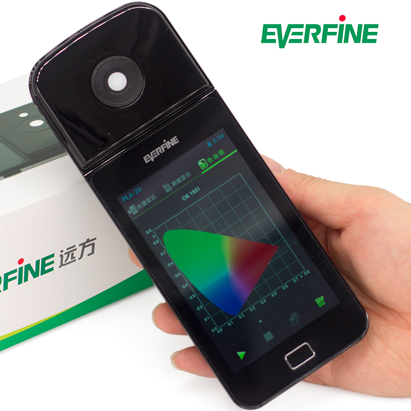 Spectrophotometer เครื่องวัดสเปกตรัมแสง