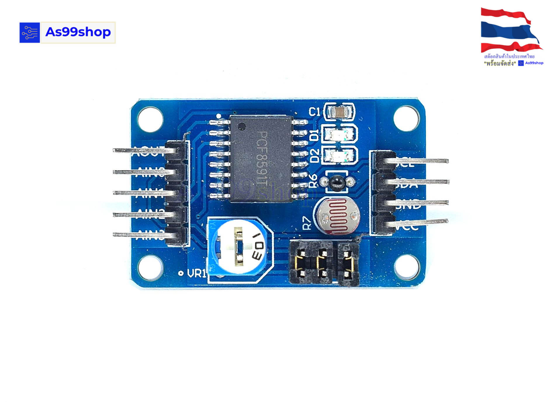 PCF8591 8-bit A/D Analog to Digital Converter Module