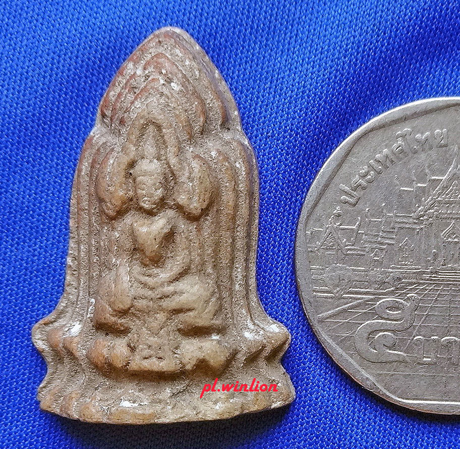 พระโคนสมอเล็ก เนื้อดิน กรุวัดค้างคาว จ.ชัยนาท